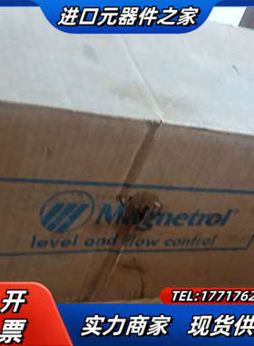 全新Magnetrol雷达料位开关液位计开关A10-1G议价