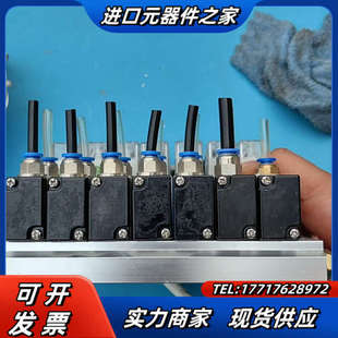 成色如图 南天DC24V电磁阀 4V210 议价 4.8W