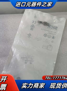 IME08-02BNOZT0K 1040881西克电感式接近议价