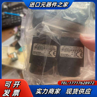 FLIR菲力尔 灰点 bfly-pge全系列 工业相机 有货议价