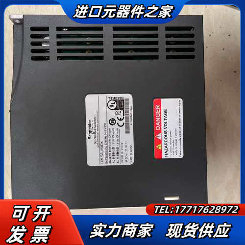 驱动器  LXM23AU15M3X  议价