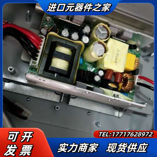 UMEC UP2501C-12 工业电源议价