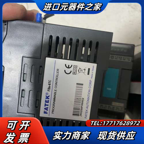 永宏PLC FBS-TC6 FBS-TC2 FBS-TC16议价