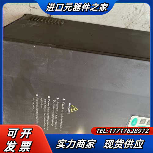 CHF100A-045G/055P-4   英威腾C议价