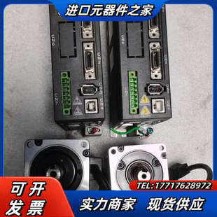 伺服A2系列200W不带码 议价