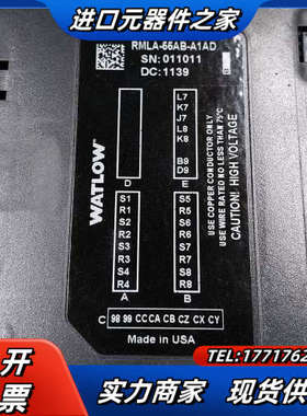 议价WATLOW控制模块RMLA-5A-A1AD现货RM议价
