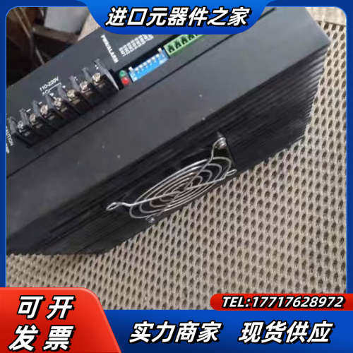 纳川三相步进电机驱动器 3MA2280 3MA2283议价