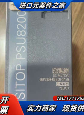 6EP3334-8SB00-0AY0 电源模块议价