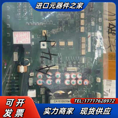 变频器配件A74MA45 BC186A730G52议价