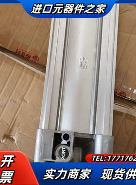 气缸CP96SDT125-250-Z1X00100全新议价