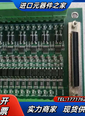 雷赛ACC0640-11九新，仅1块，68p插头线，线长2米议价