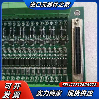 雷赛ACC0640-11九新，仅1块，68p插头线，线长2米议价