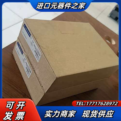 赫斯曼工业交换机MM3-2FXM4/2TX1全新原装正品议价