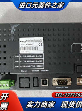 步科触摸屏，MT4404T ，功能测试正常，议价