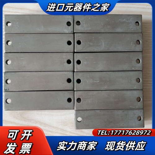 三社模块 PK25GB80，成色如图，一共11个，80议价