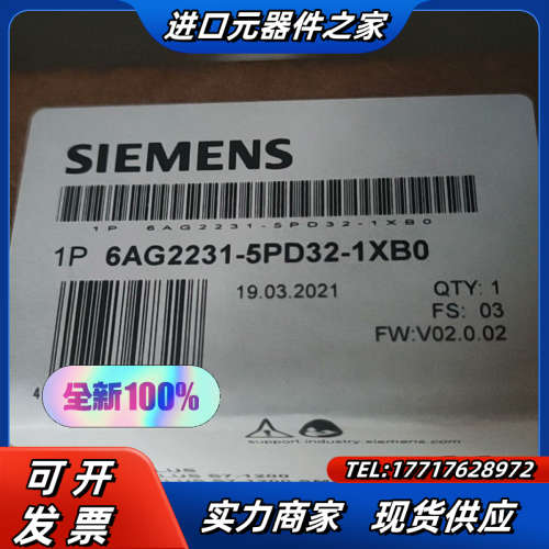 6AG2231-5PD32-1XB0议价