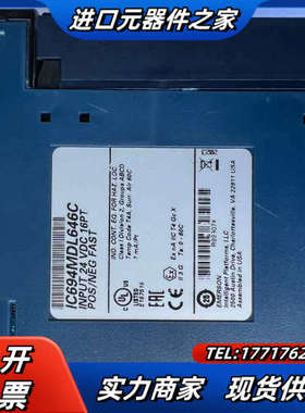 GE IC694MDL646 模块功能正常实图议价