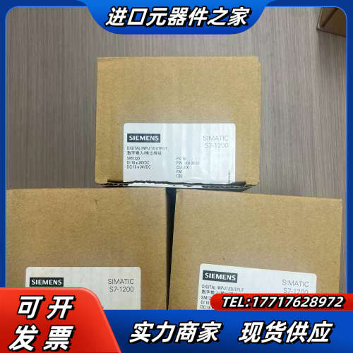 223-1BL32-0XB0 全新开封三台，有字，议价