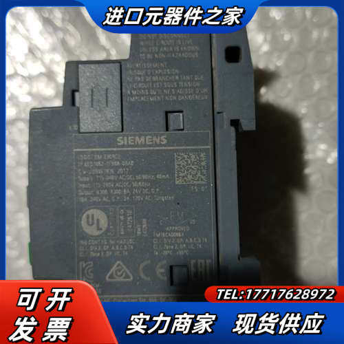 LOGO!主机6ED1 052 6ED1052-1FB08-议价
