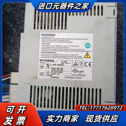 驱动器MR-E-70A-KH003/MR-E-40A-K议价