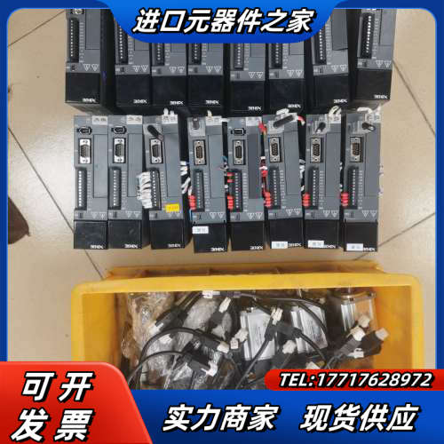 信捷伺服电机400W，驱动DS5L…图有俩款，成色很漂亮，有议价