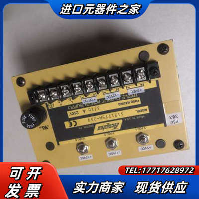 ACOPIAN精密高稳定性开关电源议价