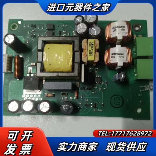 Inpotron LP-0406B电源！议价