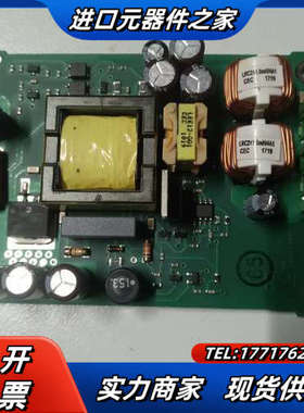 Inpotron LP-0406B电源！议价
