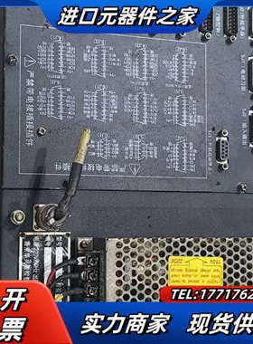 华兴WA-32XTA系统头议价