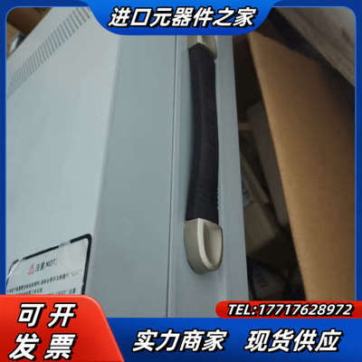 杭州远方RD-2000辐射照度计带远方辐照度探测器780nm议价