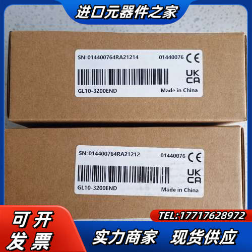 全新模块 GL10-3200END 议价