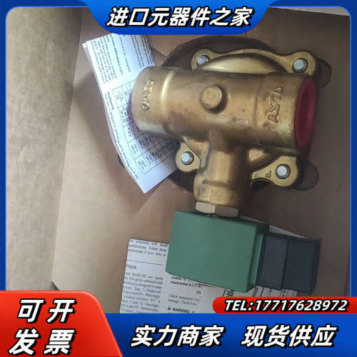 acso电磁阀全新四个已经开封如图议价