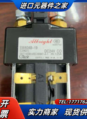 AIbright接触器，SW80-19英国原装议价