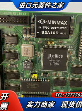 研华PCL 812PG REV B1 MultiL模拟量议价