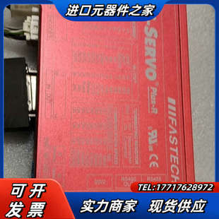 Ezi 28S NDR D议价 Servo步进电机驱动器