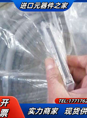 DENSO电装RC8 IO线410141－3050，全新议价