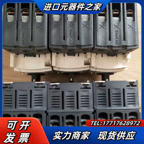 GV3P-40 电流30-40A 电动机断路器议价