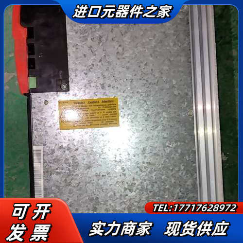 MAS51A005-503-50 SEW伺服驱动器 正品议价