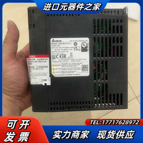 伺服驱动器ASD-B3-0121-L，片，功能议价