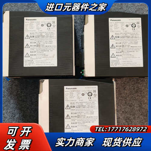 驱动器MDDKT3530CA1 原装件 拍摄议价