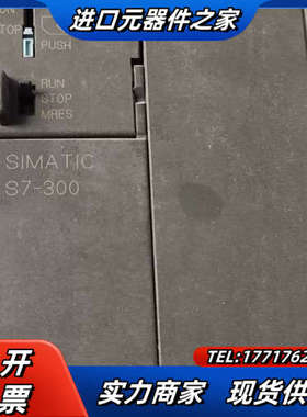 313-6CF03功能好议价