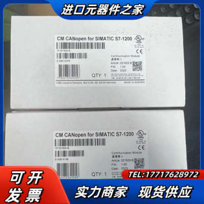 出售S7-1200.  CM CANopen021620-B议价