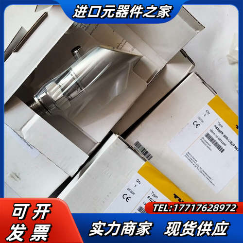 德国图尔克传感器PS250R-508-LI2UPN8X-H1议价