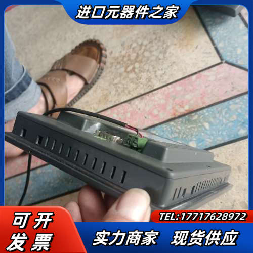 昆仑触摸屏TPC7062TX(KX)刚完好无损功议价