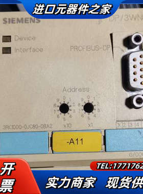 安全继电器3RK1000-0JC80-0BA2功能议价