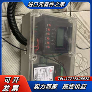 电气火灾监控设备派诺PMAC503M503M8 需要配合电议价