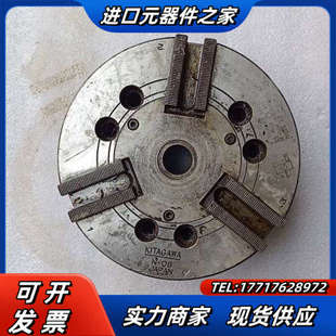 8寸液压卡盘三爪 上面内孔直径2议价 外直径为210mm