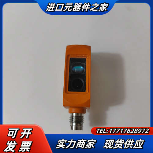 易福门ifm O6E206光电开关，全新无，功能正常议价