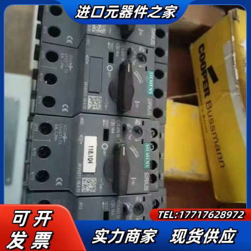 /马达断路器 3RV6011－1FA10议价