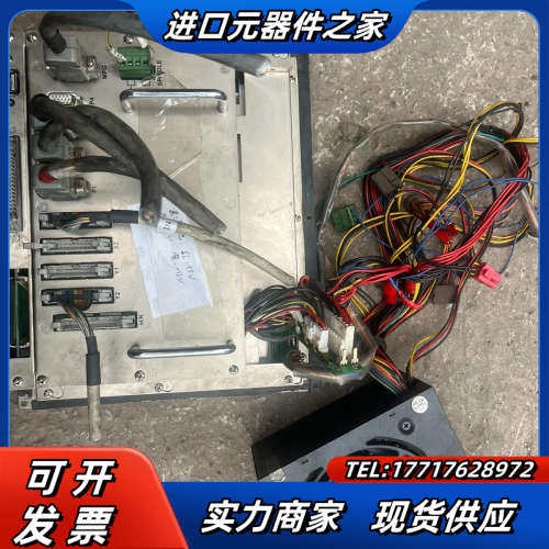 新代940I，电源别人改了的，议价